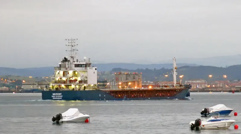 MALACHITE General Cargo IMO 9549645 photo 6