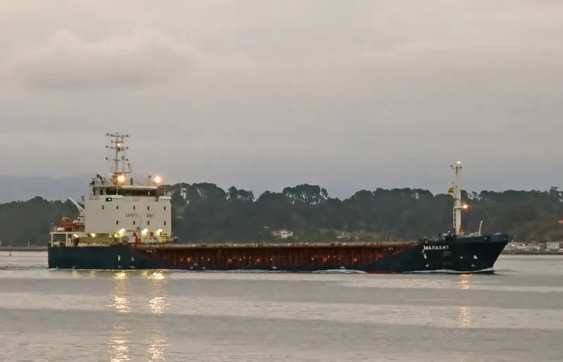 MALACHITE General Cargo IMO 9549645 photo 8