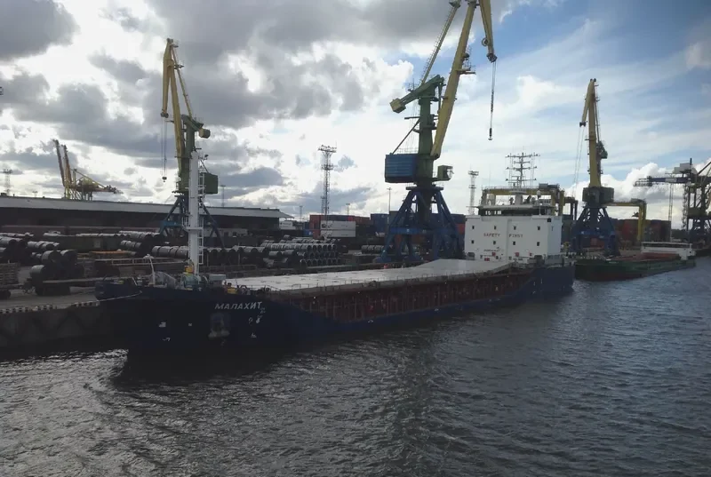 MALACHITE General Cargo IMO 9549645 photo 10