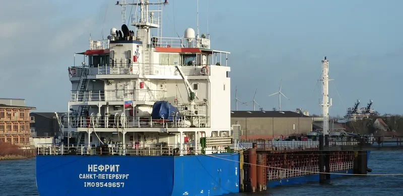 NEPHRITE General Cargo IMO 9549657 photo 5