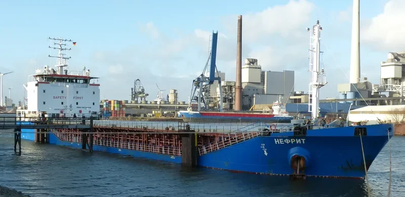 NEPHRITE General Cargo IMO 9549657 photo 6