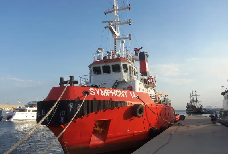 SEA HUNTER General Cargo IMO 9549827 photo 2
