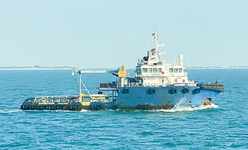 ZAKHER FORCE Offshore Vessel IMO 9549889