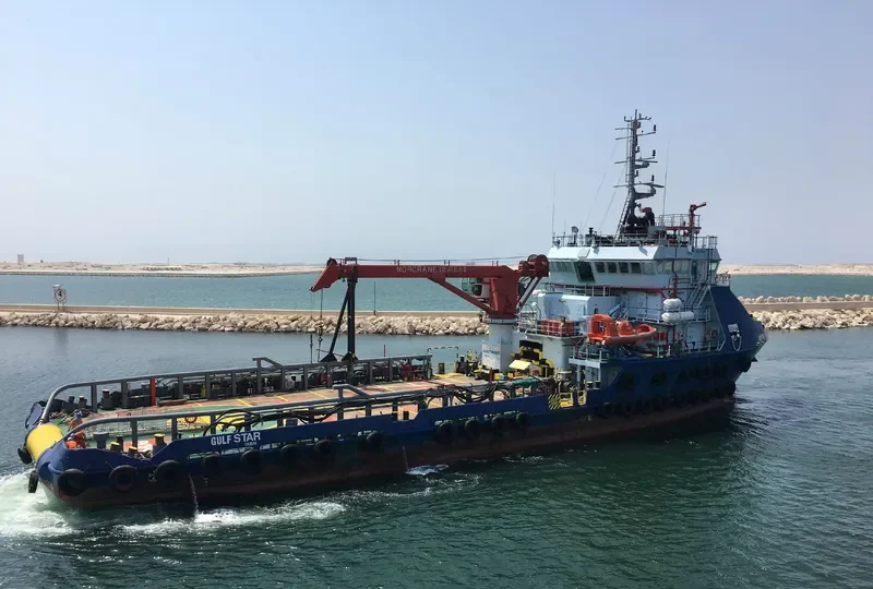 YYLDYZ Offshore Vessel IMO 9549932