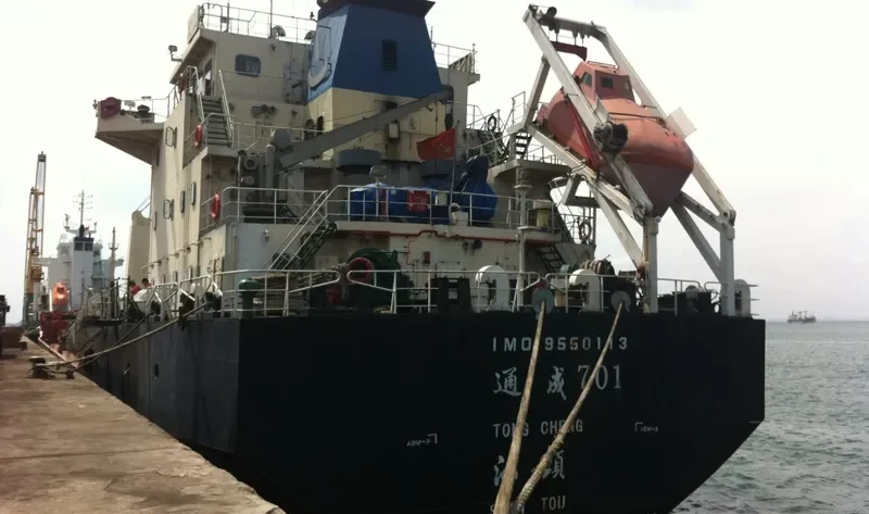 TONG CHENG 701 Bulk Carrier IMO 9550113