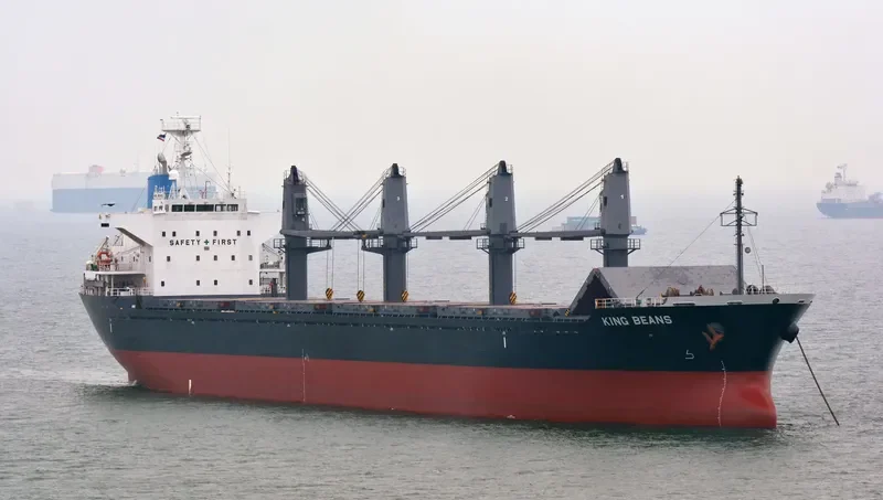PORTLAND Bulk Carrier IMO 9550151 photo 3