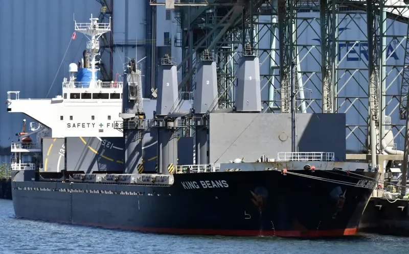 PORTLAND Bulk Carrier IMO 9550151 photo 5