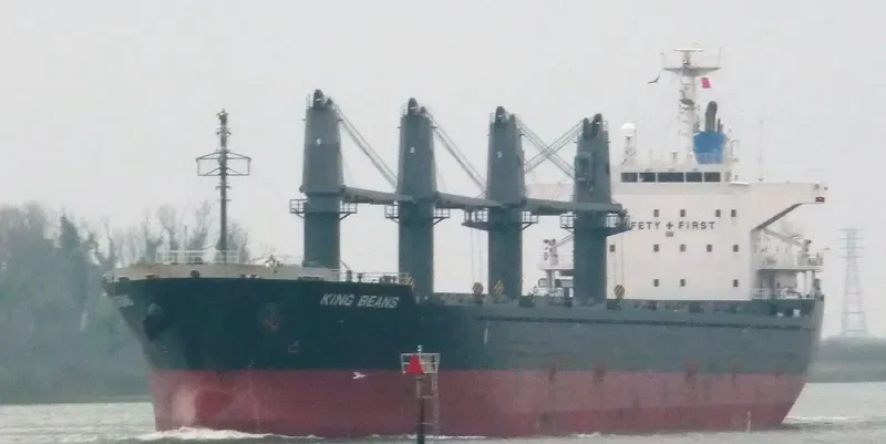 PORTLAND Bulk Carrier IMO 9550151 photo 8