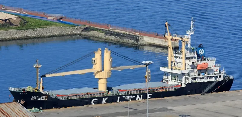 SKY AURORA General Cargo IMO 9550175