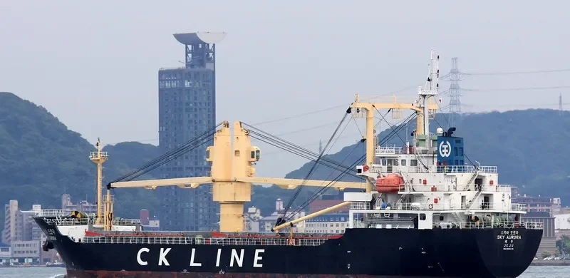 SKY AURORA General Cargo IMO 9550175 photo 2