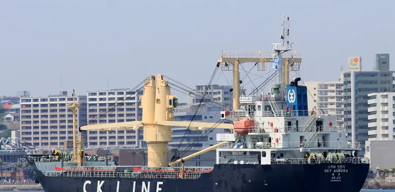 SKY AURORA General Cargo IMO 9550175 photo 3