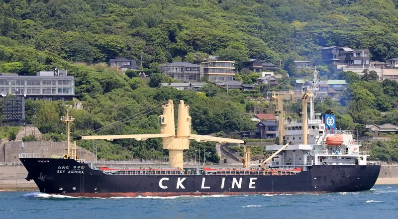 SKY AURORA General Cargo IMO 9550175 photo 4
