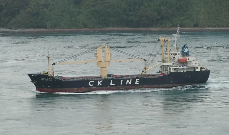 SKY AURORA General Cargo IMO 9550175 photo 6