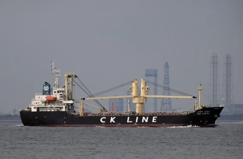 SKY AURORA General Cargo IMO 9550175 photo 7