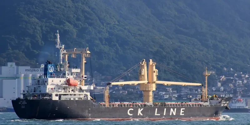 SKY AURORA General Cargo IMO 9550175 photo 9