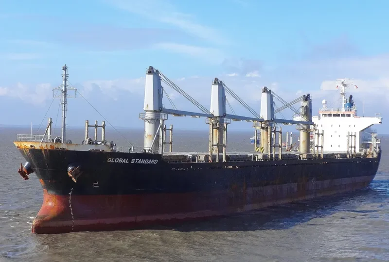 ITHACA PATIENCE Bulk Carrier IMO 9550199 photo 6