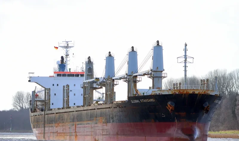 ITHACA PATIENCE Bulk Carrier IMO 9550199 photo 10