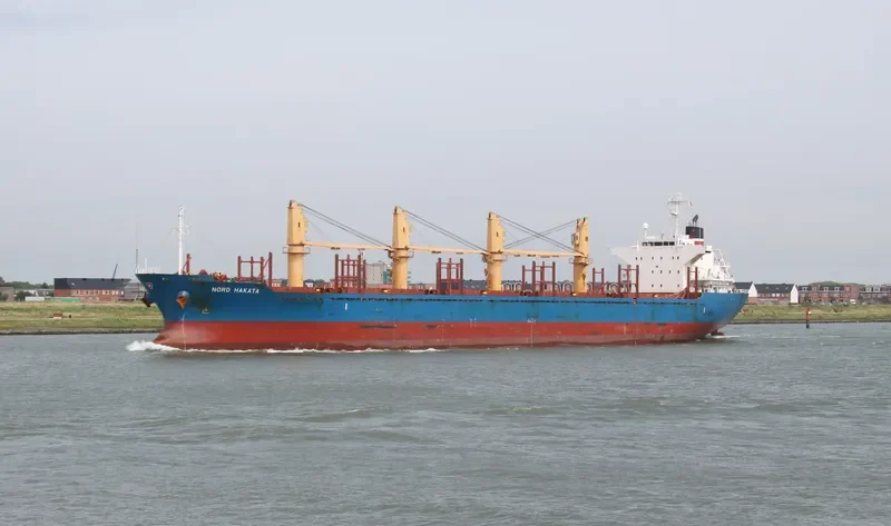 NORD HAKATA Bulk Carrier IMO 9550204 photo 2