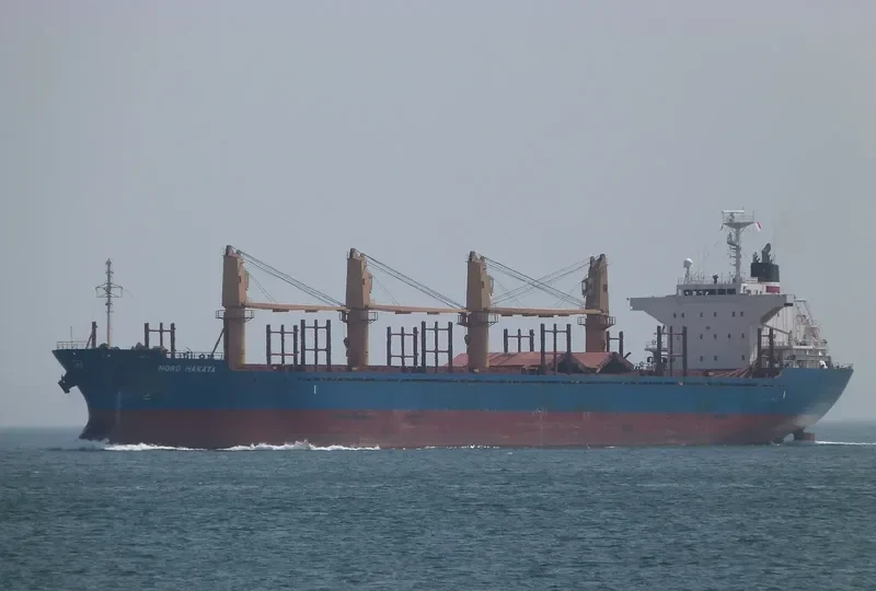 NORD HAKATA Bulk Carrier IMO 9550204 photo 7