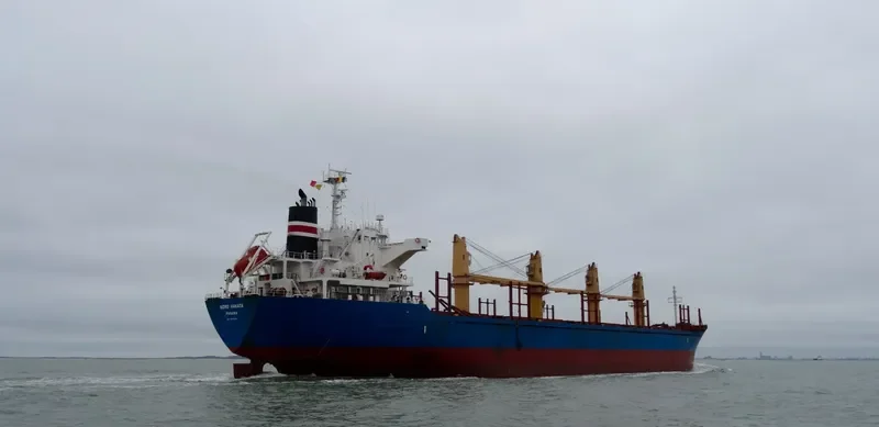 NORD HAKATA Bulk Carrier IMO 9550204 photo 8
