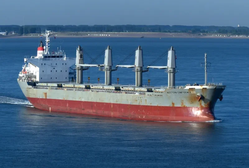 KATYA ATK Bulk Carrier IMO 9550321 photo 7