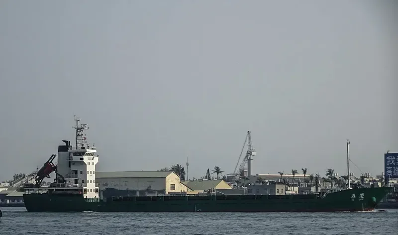 TAI GANG General Cargo IMO 9550462