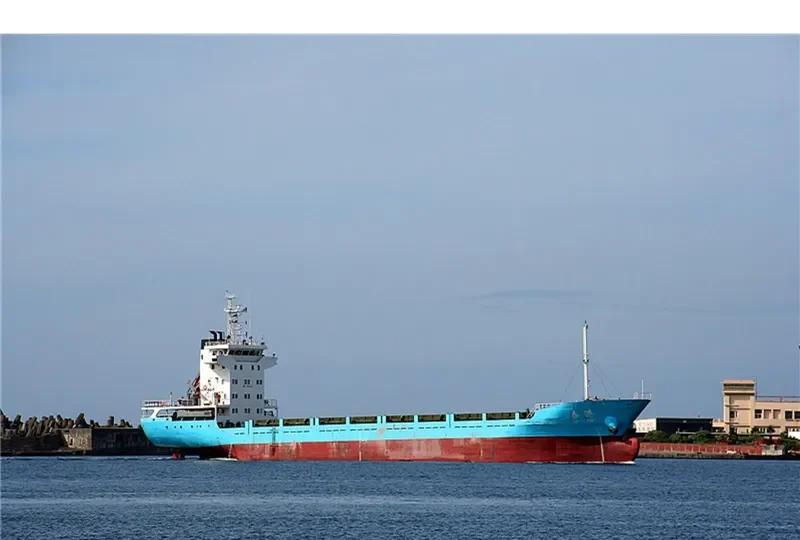 TAI GANG General Cargo IMO 9550462 photo 10