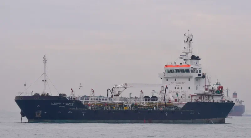 MARINE KINGSLY Tanker IMO 9550589 photo 4