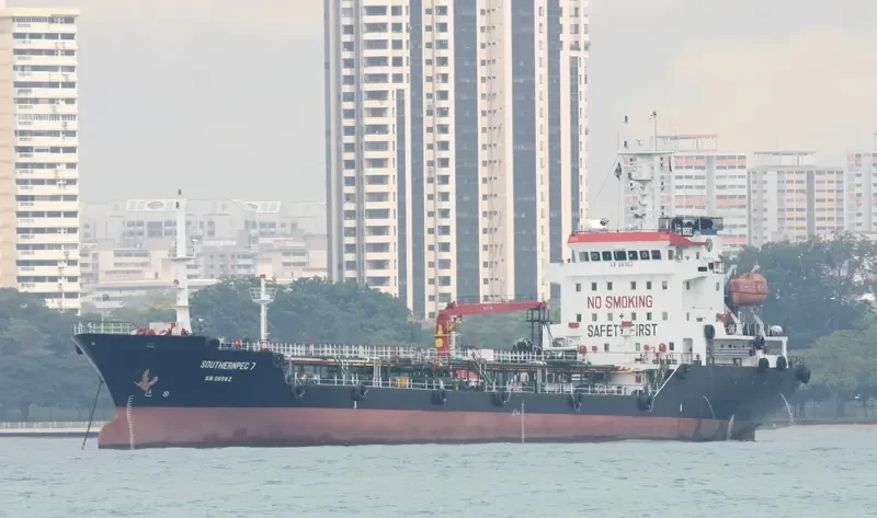 NEW NAVIGATOR 3 Tanker IMO 9550591