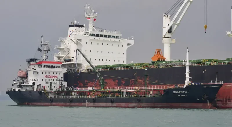 NEW NAVIGATOR 3 Tanker IMO 9550591 photo 2