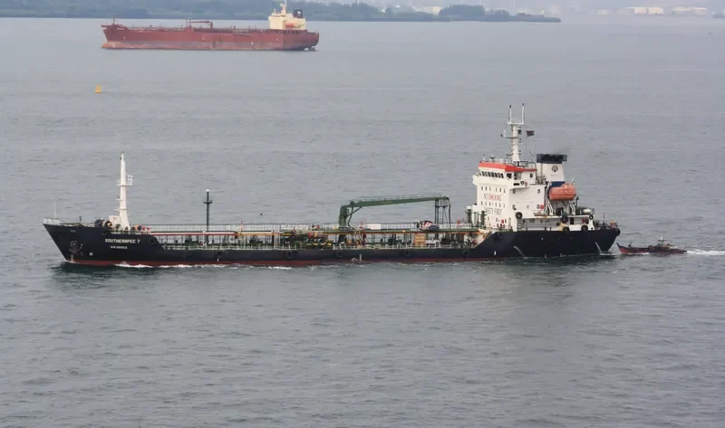 NEW NAVIGATOR 3 Tanker IMO 9550591 photo 3