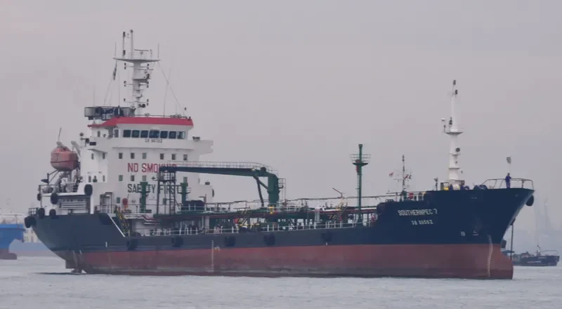NEW NAVIGATOR 3 Tanker IMO 9550591 photo 5