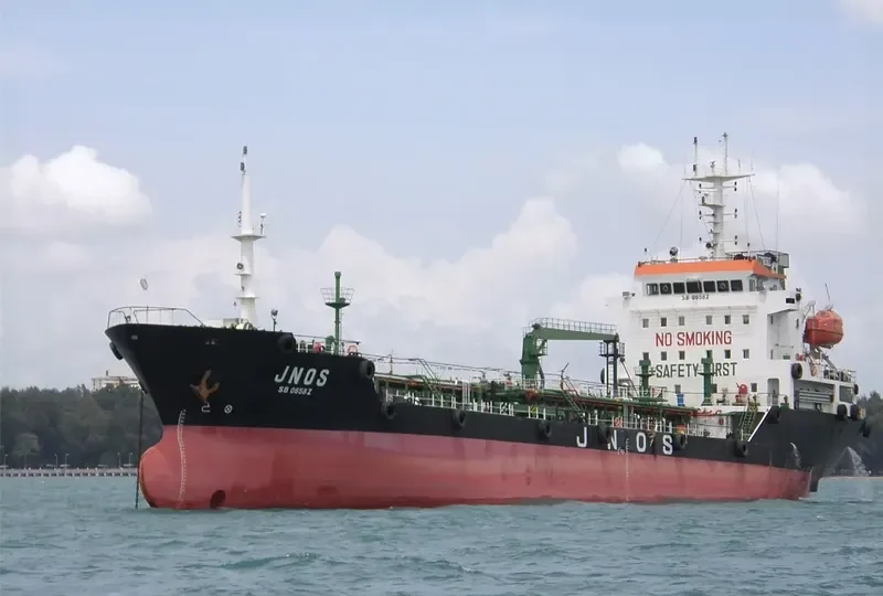 NEW NAVIGATOR 3 Tanker IMO 9550591 photo 6
