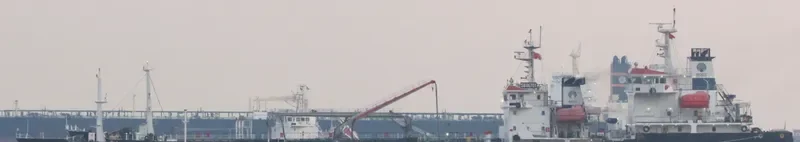 NEW NAVIGATOR 2 Tanker IMO 9550606