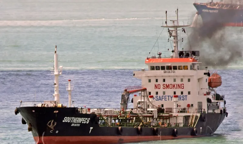 NEW NAVIGATOR 2 Tanker IMO 9550606 photo 5