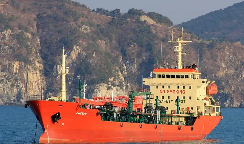 TAIHAI 5 Tanker IMO 9550618