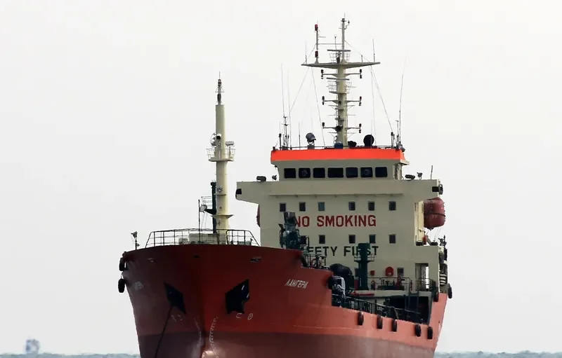 TAIHAI 5 Tanker IMO 9550618 photo 3