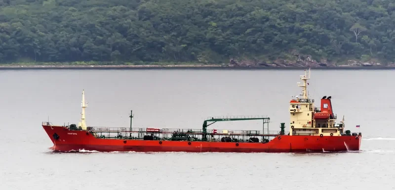 TAIHAI 5 Tanker IMO 9550618 photo 4