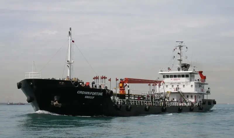 CROWN FORTUNE Tanker IMO 9550644 photo 4