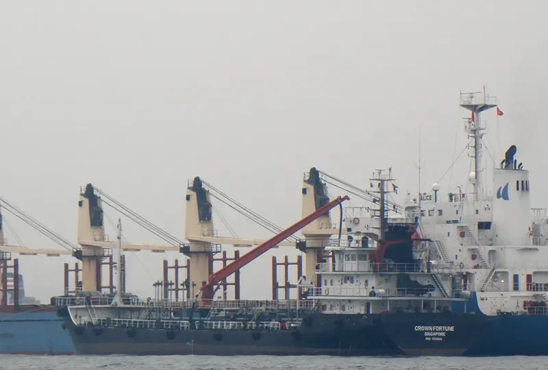 CROWN FORTUNE Tanker IMO 9550644 photo 5