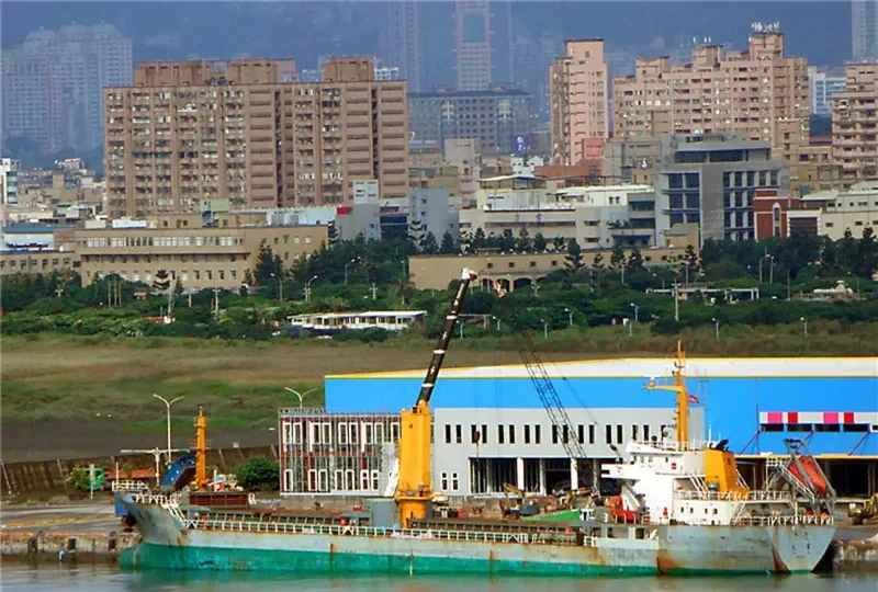 FU LONG Bulk Carrier IMO 9550735 photo 4