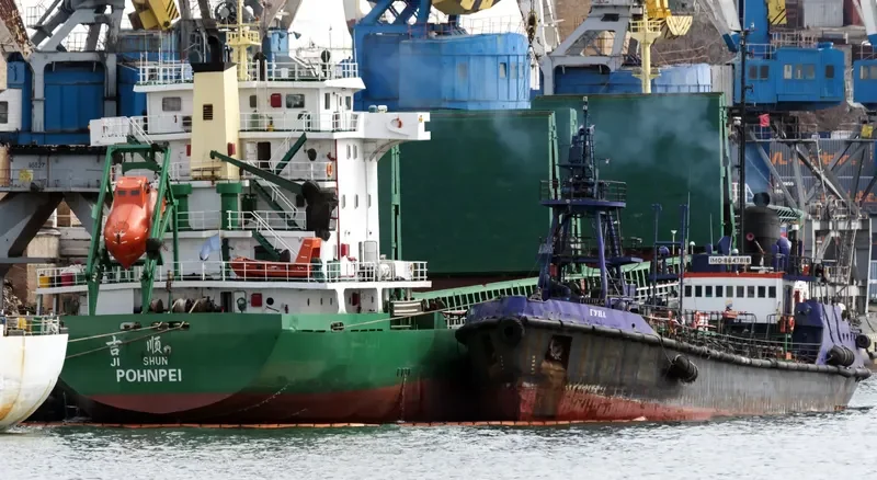 JI SHUN General Cargo IMO 9550785 photo 2