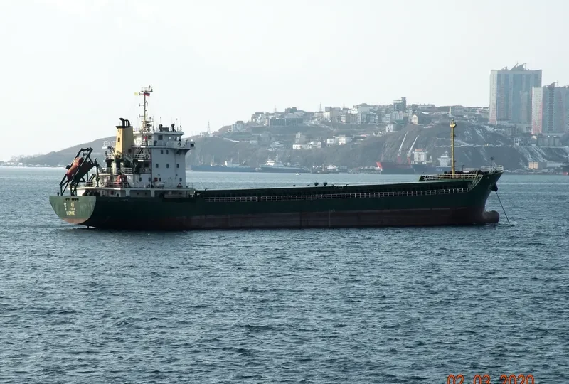 JI SHUN General Cargo IMO 9550785 photo 7