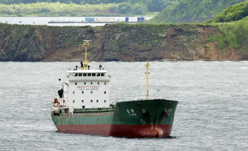 JI SHUN General Cargo IMO 9550785 photo 9