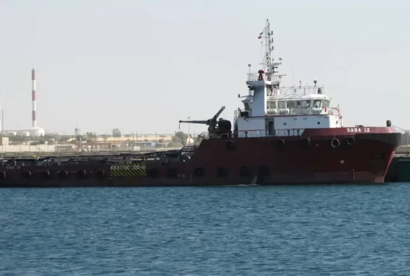 SABA 12 Offshore Vessel IMO 9550797 photo 2