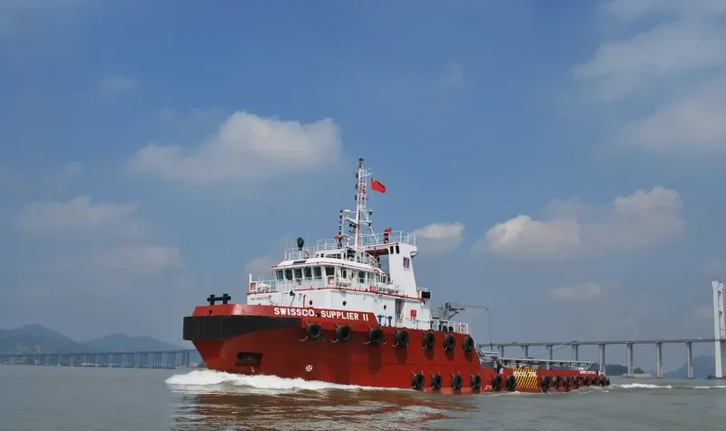 SABA 12 Offshore Vessel IMO 9550797 photo 3