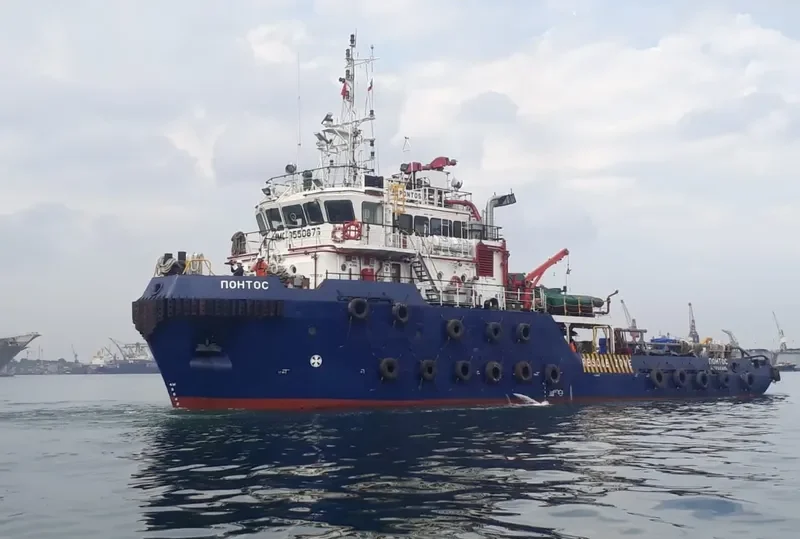 PONTOS General Cargo IMO 9550876 photo 2