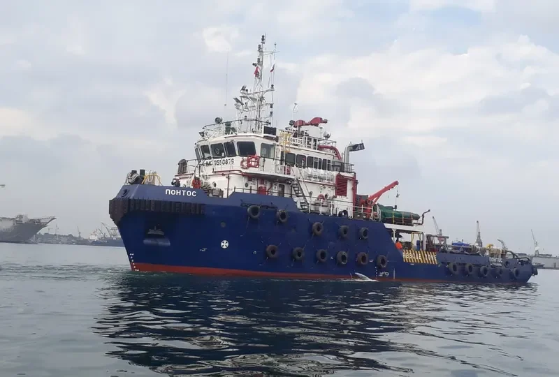 PONTOS General Cargo IMO 9550876 photo 3