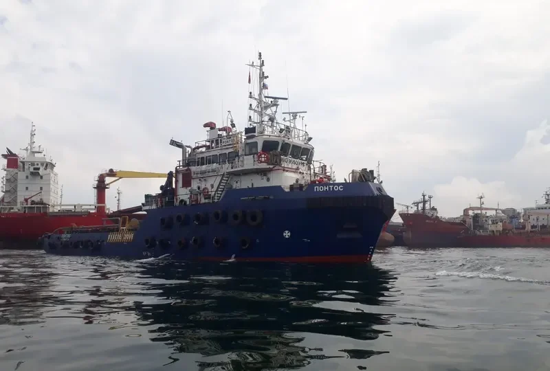 PONTOS General Cargo IMO 9550876 photo 4