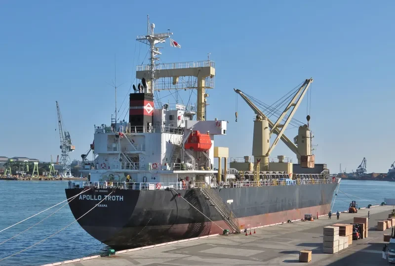 UNION WIN General Cargo IMO 9550931